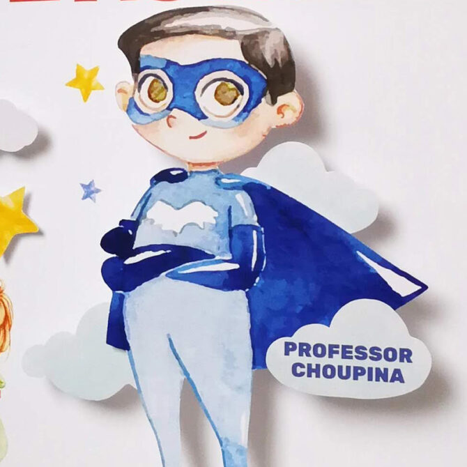 super professor